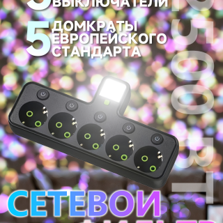 a5a08a0c5f2954ee5255e2682cce438e