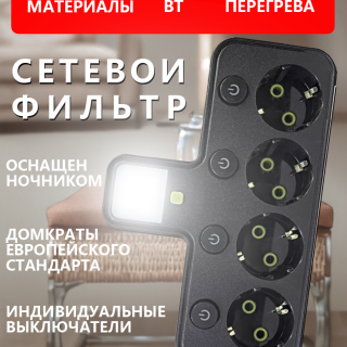 a6e550f8e7f8d8b7c16f1e8042deda7b