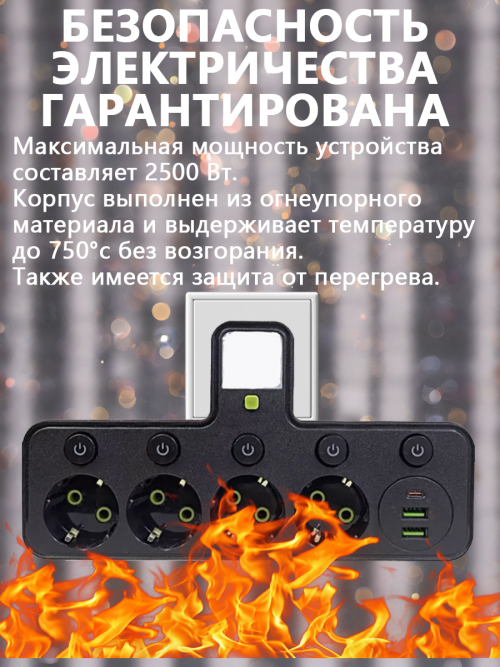 composite 9