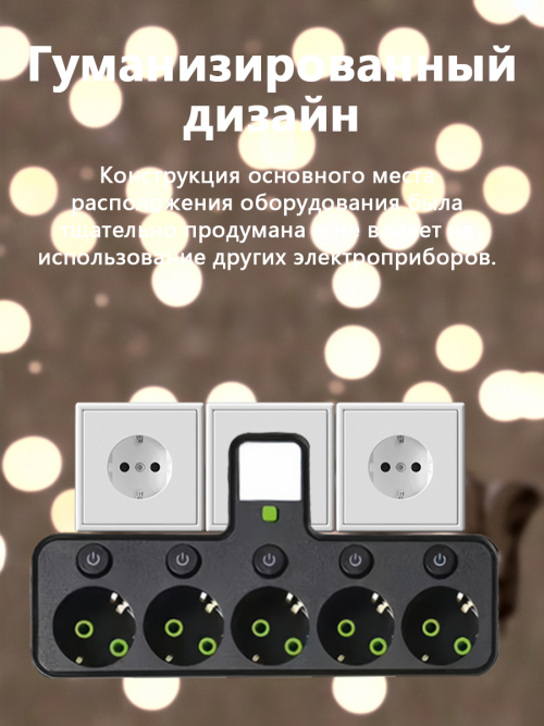 composite 10