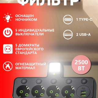 af0a3edd8bea30b97e8945a07099e5fe
