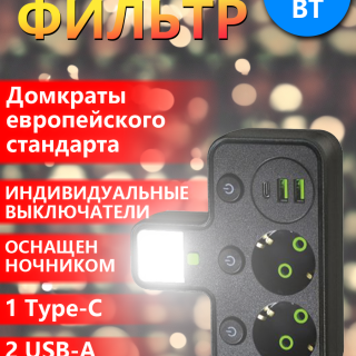 afaefb8619ff938c27c51aa5618a4b8d