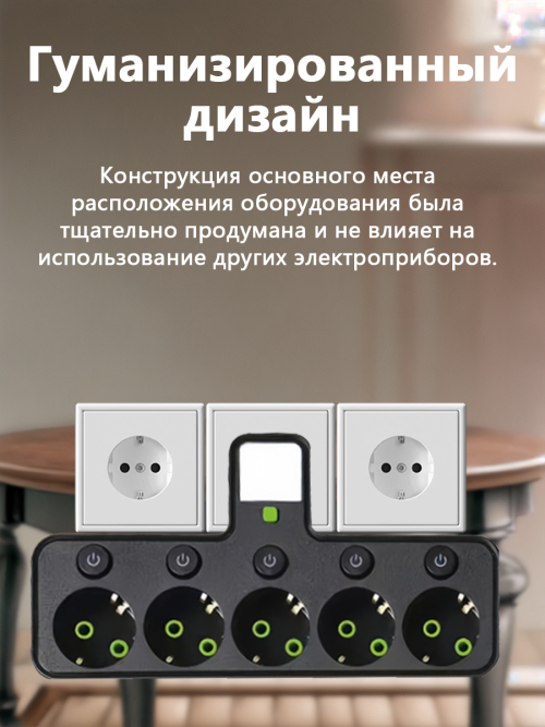 composite 10