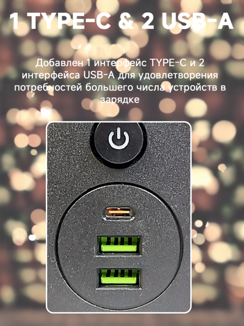 composite 10