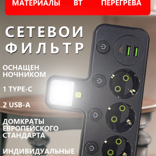 b3e6a52155b88c9929a5ee7c837a0022