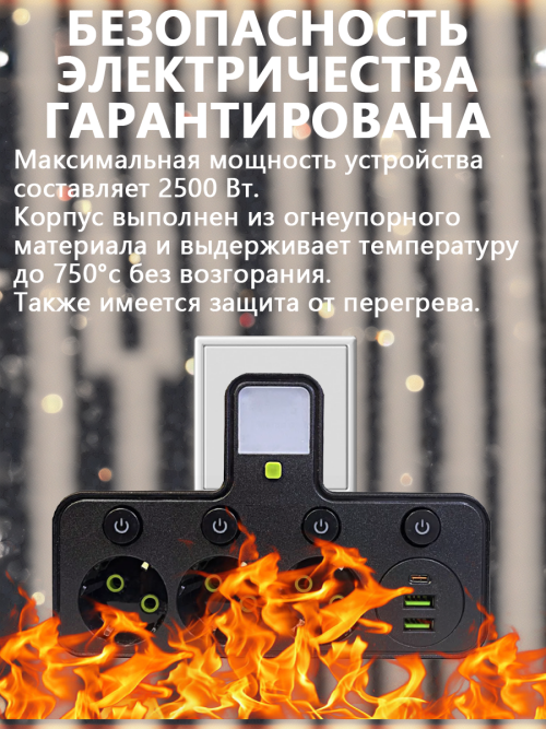 composite 9