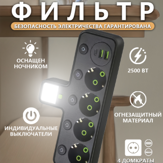 b909e808dc4cdc883b0417d7ef0ddfe4