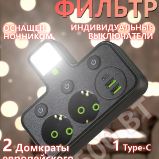 ba1257e7b6fde2b69df46363e6fec522