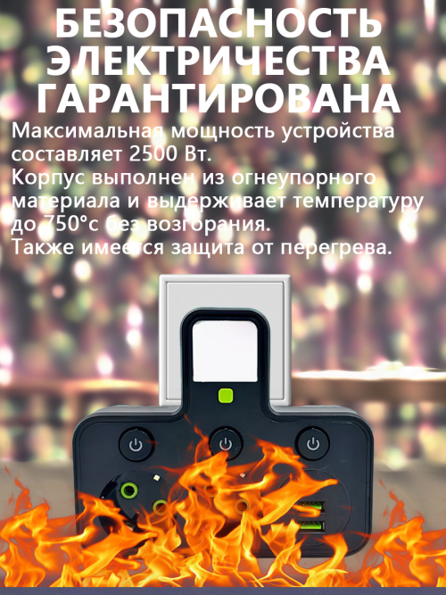 composite 9
