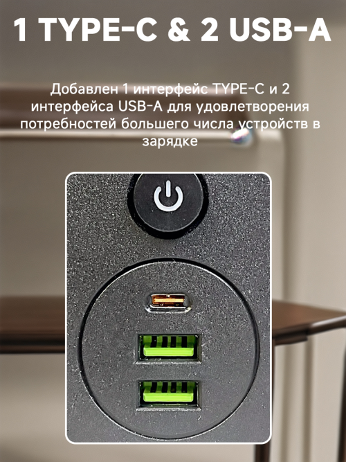 composite 10