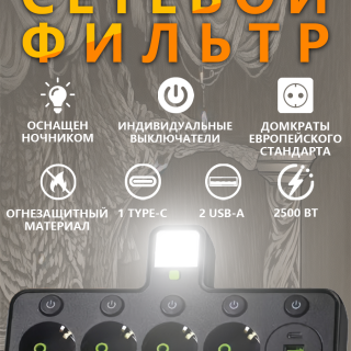 c2434650017f425298273fee86cea2f4