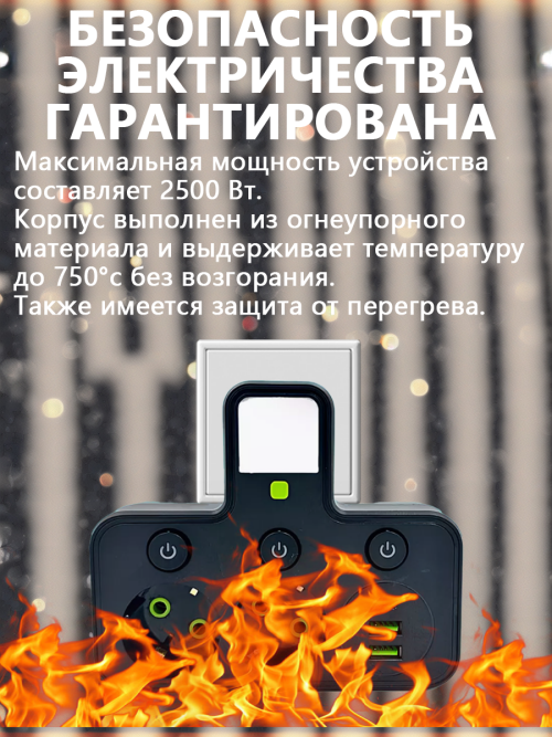 composite 9
