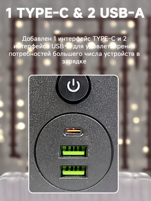 composite 10