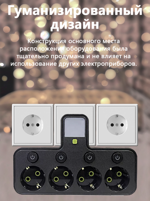 composite 10