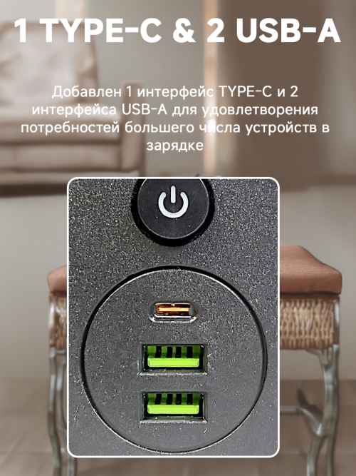 composite 10