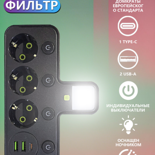 c77c9e9cdd8c8a7a3c9a665fed29d4fa