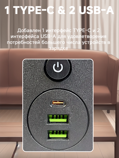 composite 10