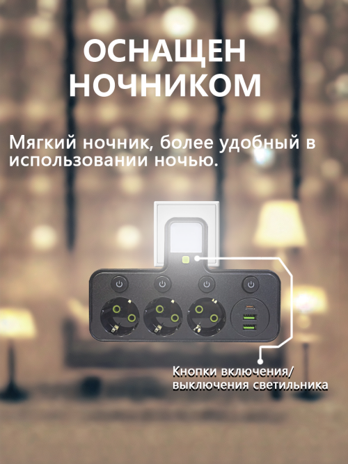 composite 7