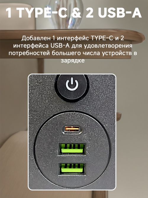 composite 10