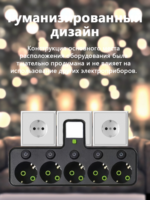 composite 10