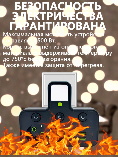 composite 9