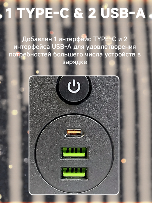 composite 10