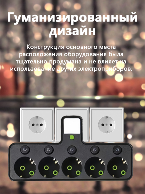 composite 10