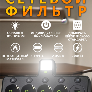 d6bb3e8b077ec634d89e370e6754dd8d