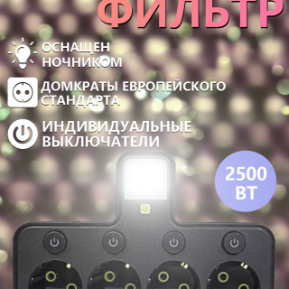 d885819e94c893f2984b231671874564