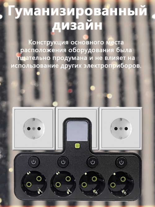 composite 10