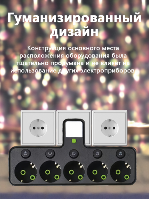 composite 10