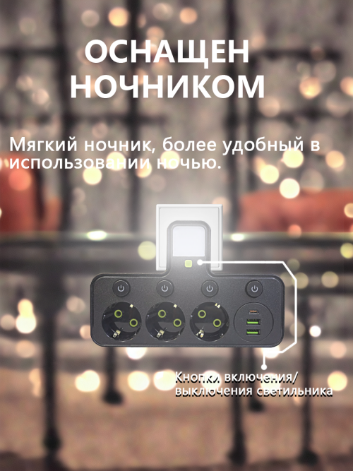composite 7