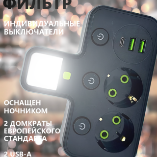 ded8efa3ac2708a07285103b01cdbeb7