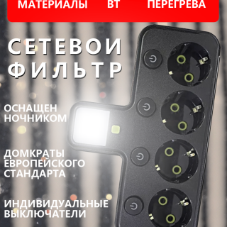 df9fb411c1308e7145c543d5aef8a2da