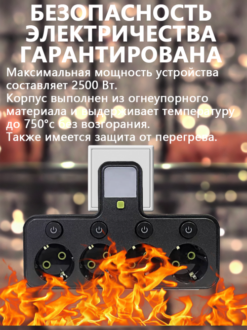 composite 9