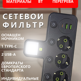 e0f5282540a35f3bfa9d3970ef8d87dc