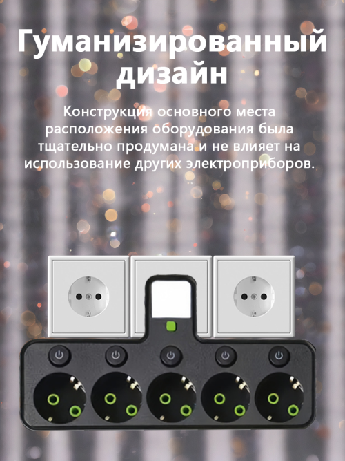composite 10