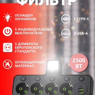 e49ec205931456494d297d7d99953f38