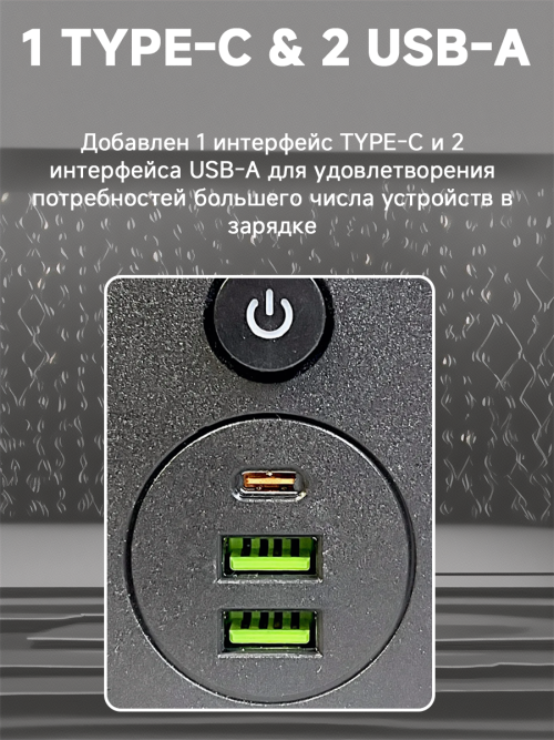 composite 10