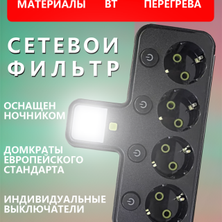 e9824824e15865b3e64aab5fa8c7974b