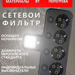 ebd42a3b6d9ef795c5db762a68459c76