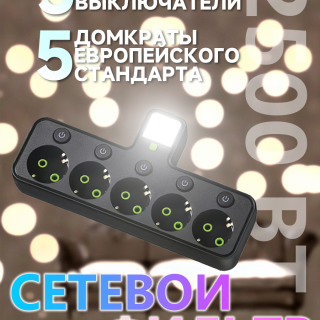 ec94edd77112409b473f762f44a6c0e5