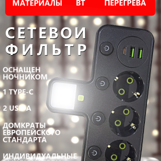 eefc8bf990a3f560a8be92b9e2975f77