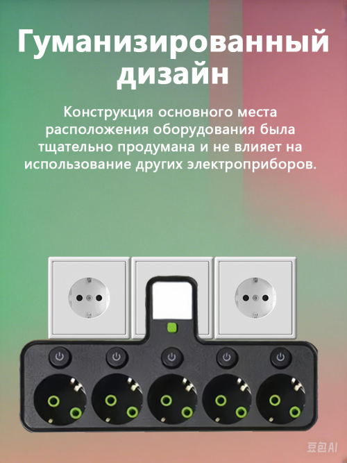 composite 10