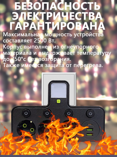 composite 9