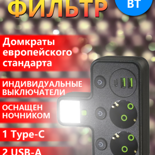 f1592dcd03d66c45e987b7bdfadf60eb