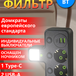 f210e52f12c587064efce72c76d5c351