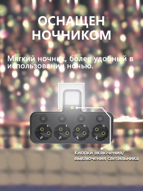 composite 7
