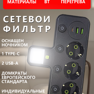 f2eb055ace9aec1d7f8f6d5983b9ecc0