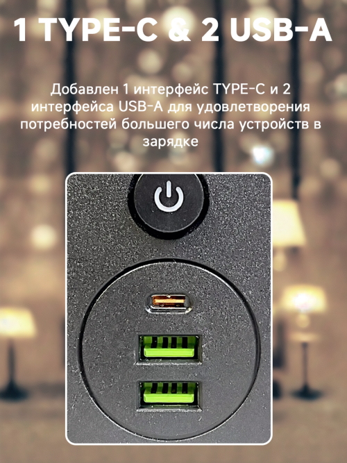 composite 10